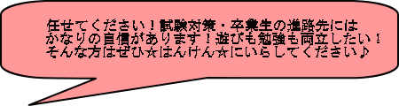 CĂI΍EƐ̐iHɂ Ȃ̎M܂IVт׋I ȕ͂Ё͂񂯂񁙂ɂ炵Ă 