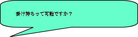 |ĉ\łH
