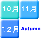 PQ 